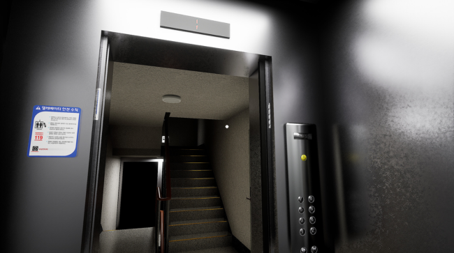 The elevator Free Download