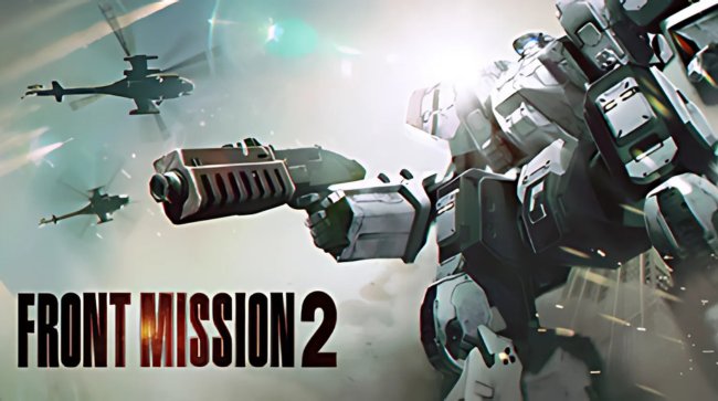 FRONT MISSION 2 Free Download